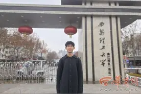 值得点赞：危急关头 两名大学生救下轻生男子图片