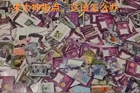 河南一小学生沉迷“买卡”花掉1万多成绩下滑，家长：有人引导图片