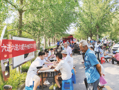 邹平市码头镇：“文艺+义诊+科普”给群众精彩夏日体验
