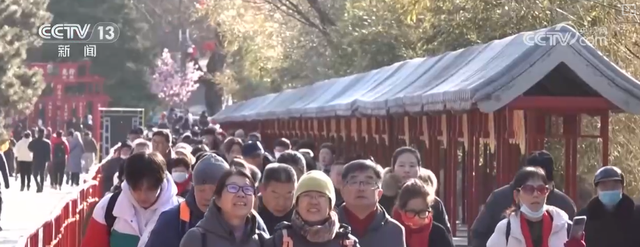 春节旅游市场新观察·品质化、复合型体验成2026年春节旅游消费鲜明趋势