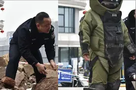 四川内江一工地挖出椭圆形旧“炸弹”？警方多方鉴定发现为水泥墩子视频封面