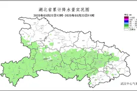 湖北气温即将冲刺30℃+ 不过厚衣服先别收……图片