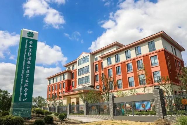 2025年金山十大新闻你来定！