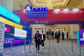 澳门国际贸投会开幕，这些“江苏制造”身影精彩亮相图片