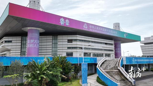 汕头深化文旅体育融合，打造冲浪胜地