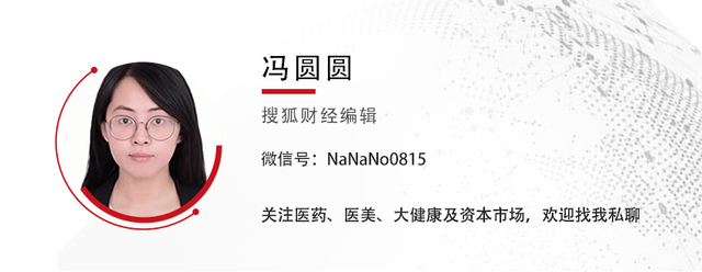 服装、火腿、饮料企业集体跨界，七匹狼双线押注芯片，AI芯片成传统巨头“救命稻草”？