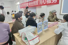 福山区清洋街道香逸中央社区开展爱心义诊活动图片