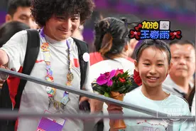 杭州亚运赛场BGM火出圈 体育DJ“整活”成赛场亮点图片