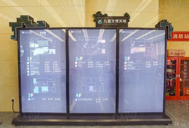 多图直击！博物馆、摩天轮投用！广佛东环通车！佛山新城要火了？！
