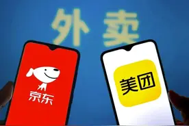 京东外卖搅动外卖市场？记者实测发现配送效率仍受制约、骑手保障……图片