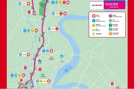 2024广安马拉松参赛线路及奖牌公布图片