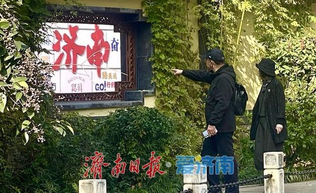 一年四季 泉在济南丨墙内金秋墙外巷 一扇小窗收泉城