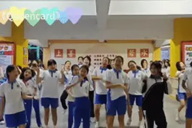 帅炸了！深圳“百变”女校长一出手，就让孩子们原地沸腾图片