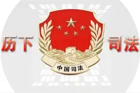 “两重”“两新”激发内需潜力图片