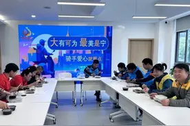 友好“奔赴”！这场“骑守”联盟定向赛圆满收官！图片
