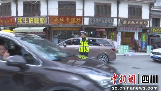 松潘：用“保障温度”点亮“好客之州”新图景