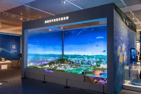 网络发展新图景成就展亮相中国国家博物馆图片