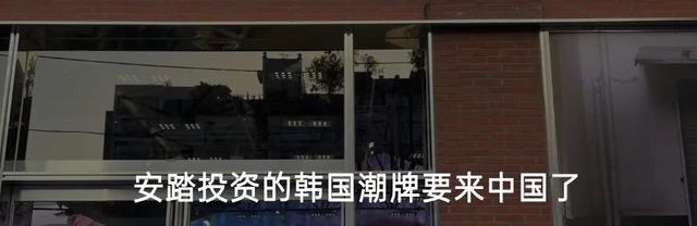 百事人形机器人家族亮相WAIC，饮料品牌正在刷新消费场景想象