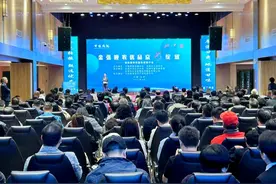 首届“金张掖农优品”进京推介会在京举办图片