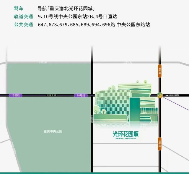 有你家附近的吗？重庆即将新增3家大型商场