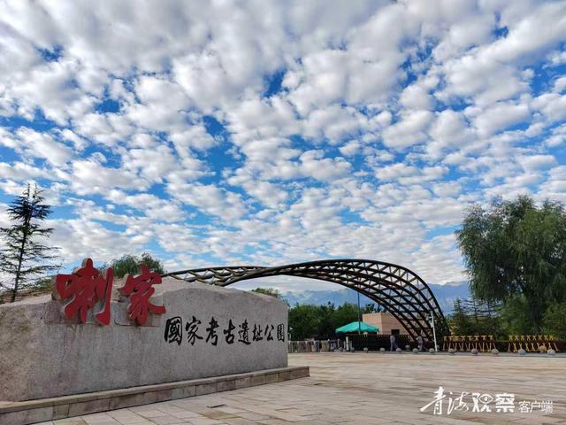 假期不知道去哪儿玩？海东金秋三大旅游路线，总有一条你中意！