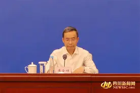 【直击新闻发布会②】如何助力做好金融“五篇大文章”？人民银行四川省分行这样做图片