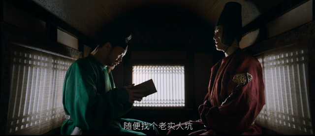 电影《长安的荔枝》口碑解冻