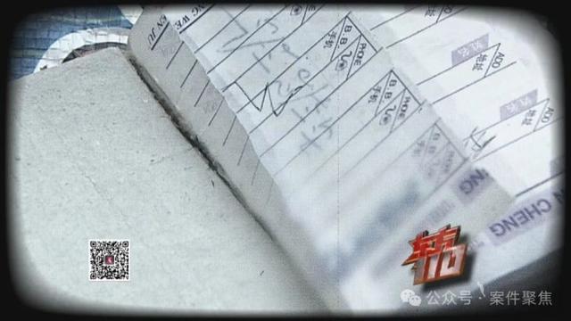 上海警方告破！当年这段影像资料，终于迎来新进展……