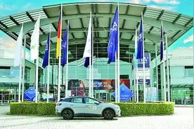 “欧洲需要与中国开展新能源汽车合作”——中国新能源汽车慕尼黑车展受关注图片