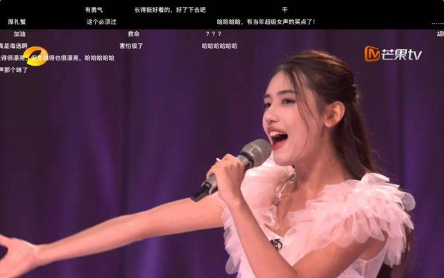 评测三档新音综：同期对打，只为托举“下一个单依纯”？