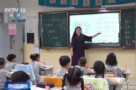 满12分钟自动“黑屏” 这所小学课堂电子屏用上“限时软件”图片