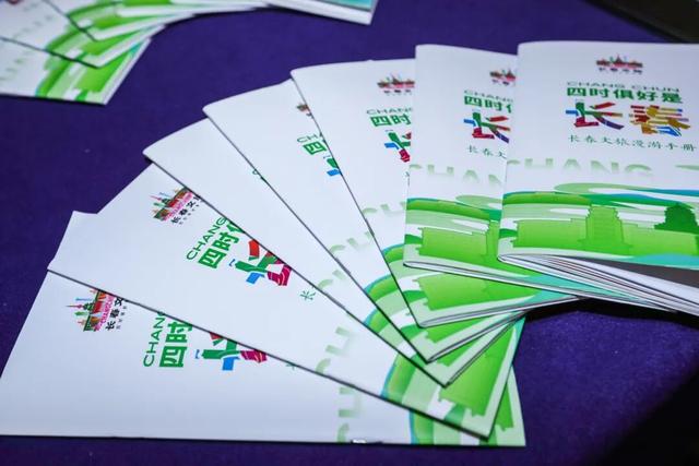 浪花朵朵碰雪花！这波邀约没人能拒绝~