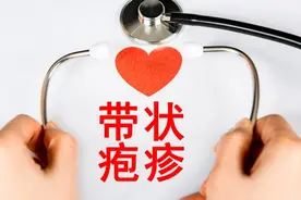 一朝被“蛇”咬，疼痛可能会持续几十年！预防“腰缠蛇”，有一种方法效果最佳图片