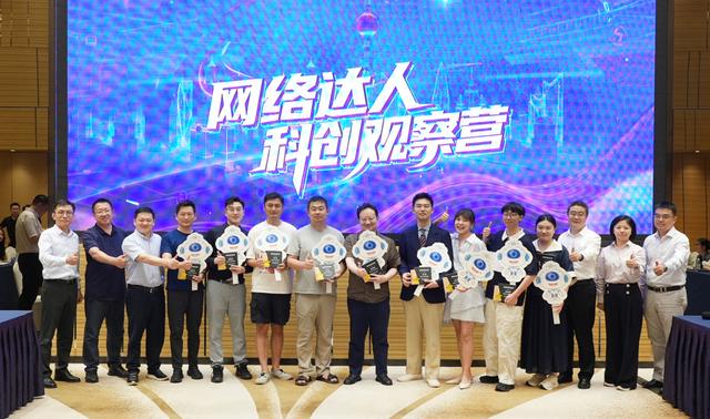 重磅成果成“天书”，重大发现如“乱码”？硬核科技如何“说人话”