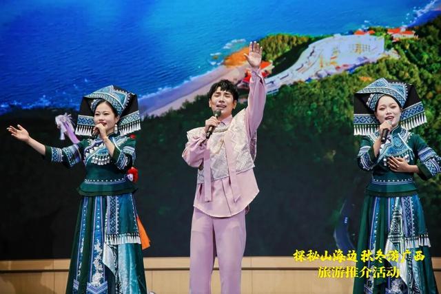 “渝”见广西，探边玩海！广西旅游推介活动走进重庆