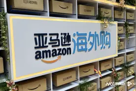 亚马逊海外购高调杀回国内！入驻京东，将于11月下旬开业图片
