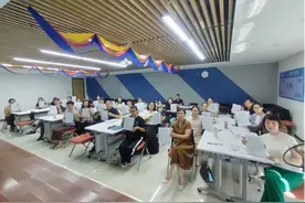 恒安标准人寿山东分公司深耕诚信文化建设，共筑金融文化新篇章图片