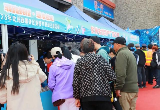 “驿路蚝情·漫享钦心”邂逅旅途！钦州西服务区蚝情节联动主题活动