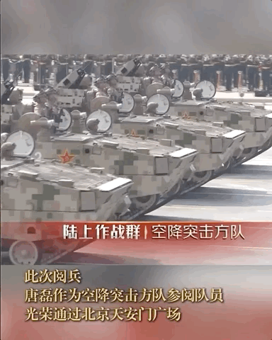 汶川地震被救男孩，圆梦了！