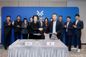 渣打携手恩派启动新一期“社会企业助力计划”图片