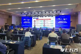 2024年湖南省创新创业大赛总决赛长沙开赛，24家企业巅峰对决图片