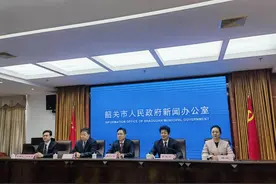 抽大奖领汽车、手机等！春节假期来韶关丹霞山游玩福利多多图片