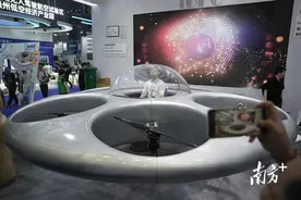 “UFO”、会飞的卡丁车、电动直升机……低空飞行器还能这样玩？图片
