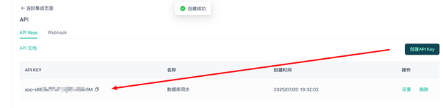 用GPTBots构建亚马逊竞品动态跟踪 Agent，双引擎架构实现实时市场洞察