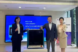 为何选择上海？两家外企提到营商环境、人才资源……图片