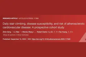 一个简单运动，心血管病风险降20%！每天只需几分钟，性价比太高了图片