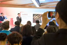 “Morning 外滩·慈善之夜”举行，通过慈善拍卖点亮“希望之灯”图片