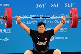 女子举重87公斤级，梁小梅摘取女举首金图片