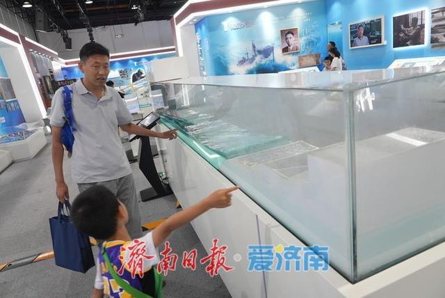 暑期已过半 山东省科技馆暑期“打卡”热度不减 | 一年四季 泉在济南