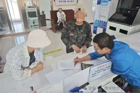 【德令哈法院】装修房款需返还 化解纠纷塑亲情图片